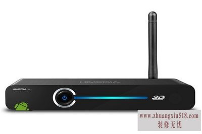3d高清机顶盒