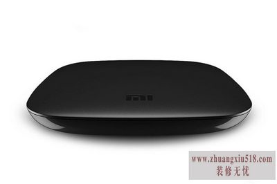 3d高清机顶盒