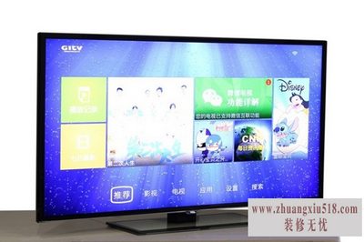 tcl云电视怎么样