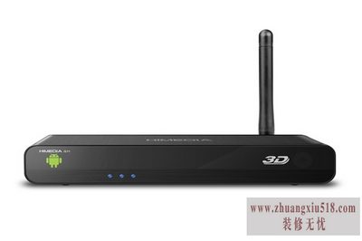 3d高清机顶盒