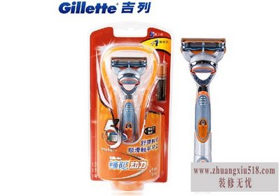吉列电动剃须刀价格