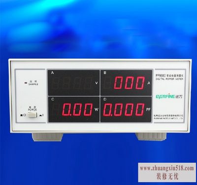 家具测试仪器