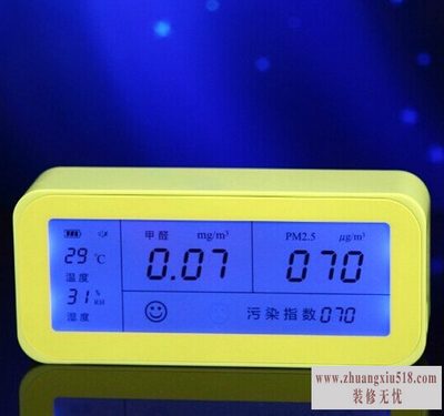家具测试仪器