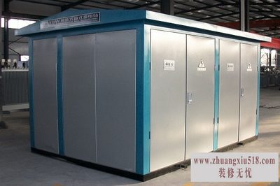 组合式变压器