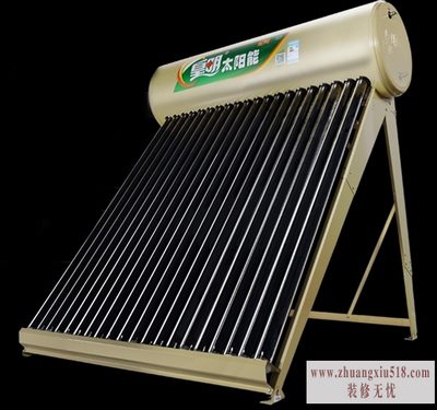皇明太阳能热水器价格