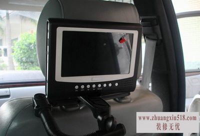 移动电视接收