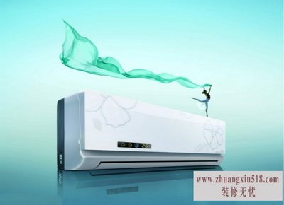 买空调什么牌子好