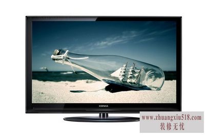 康佳液晶电视机维修
