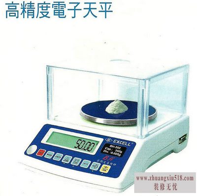 电子天平价格