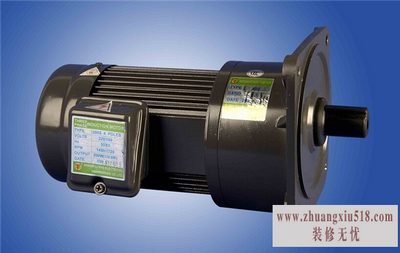 小型齿轮减速电机