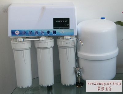 家用反渗透纯水机安装