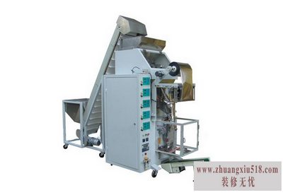 全自动茶叶真空包装机