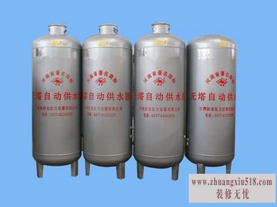 家用无塔供水器安装