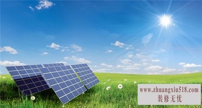 清华紫光太阳能价格