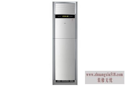 海尔立式空调型号