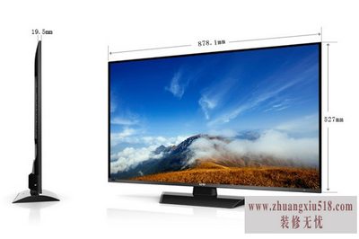 乐视tv超级电视s40