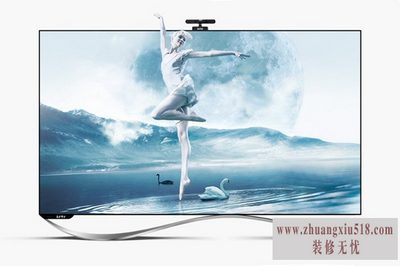 乐视tv超级电视s40