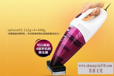 美的车载吸尘器 美的车载吸尘器