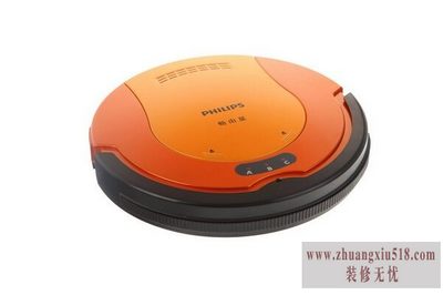 智能保洁机器人