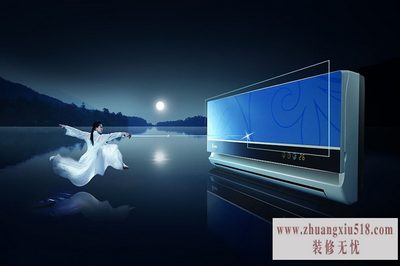 双鹿空调故障代码