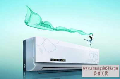 双鹿空调故障代码