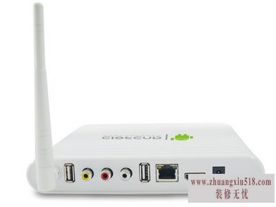 网络高清机顶盒推荐