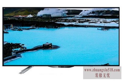 海尔模卡电视价格