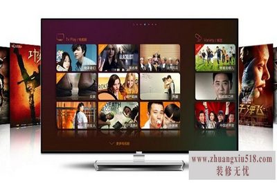 海尔模卡电视价格