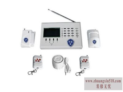 家庭防盗报警器价格
