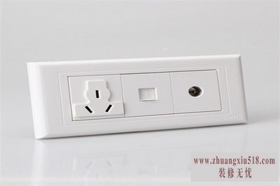 正泰电工服务