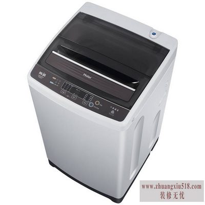 ϴ»xqb50-728e