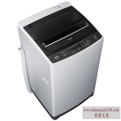 ϴ»xqb50-728e