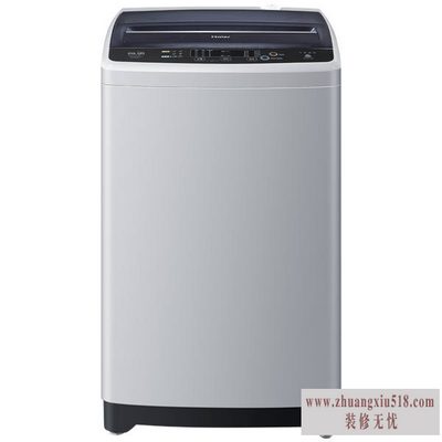 ϴ»xqb50-728e