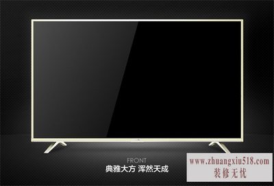 tcl智能电视