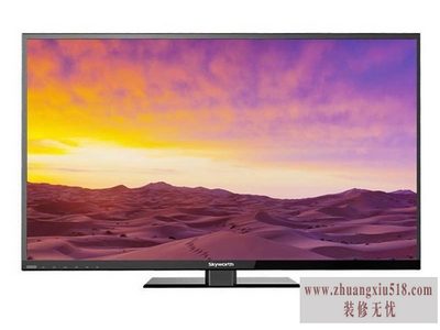 创维电话