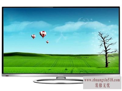 创维电话