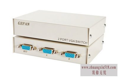 vga切换器2进2出