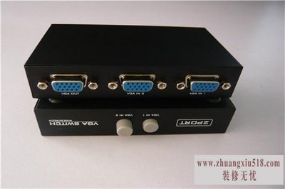 vga切换器2进2出