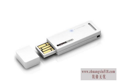 创维电视无线网卡怎么用
