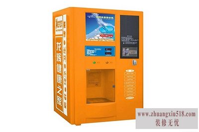 自动售水机哪家好