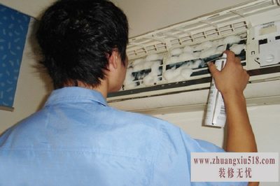 湘潭空调