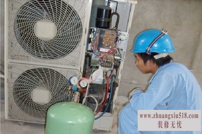 湘潭空调