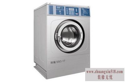 水洗机操作规程