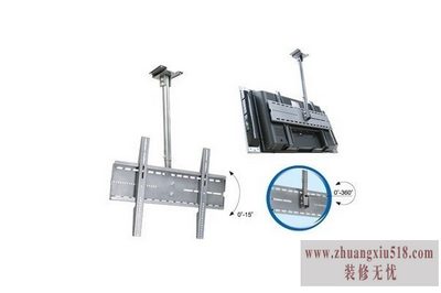 电视吊架厂家