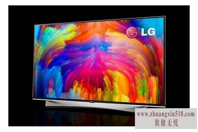 量子点电视价格