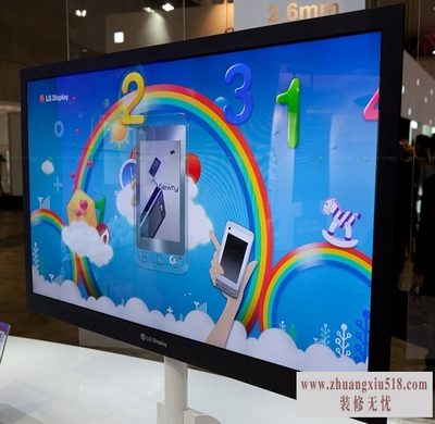 oled