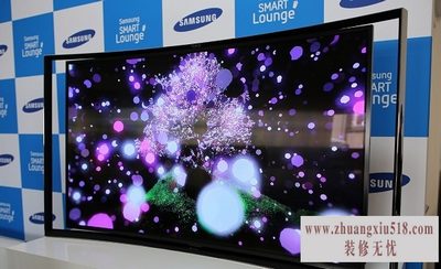 oled