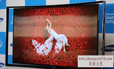 oled