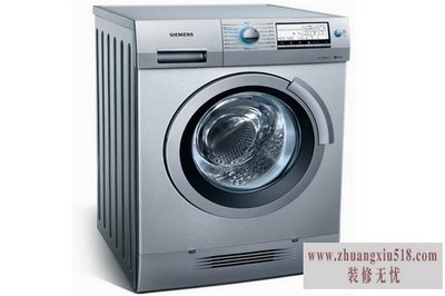 西门子洗衣机报价