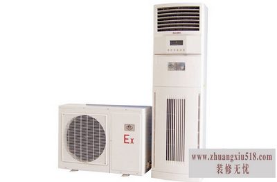 空调消毒